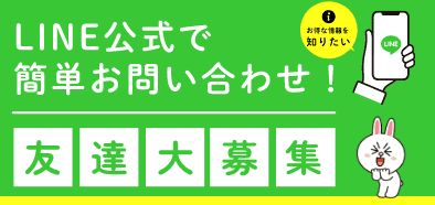 髪質改善で理想の美しさを叶えるなら「Wealth 真嘉比店」へ|沖縄県那覇市の美容室が伝える施術の持続期間と効果